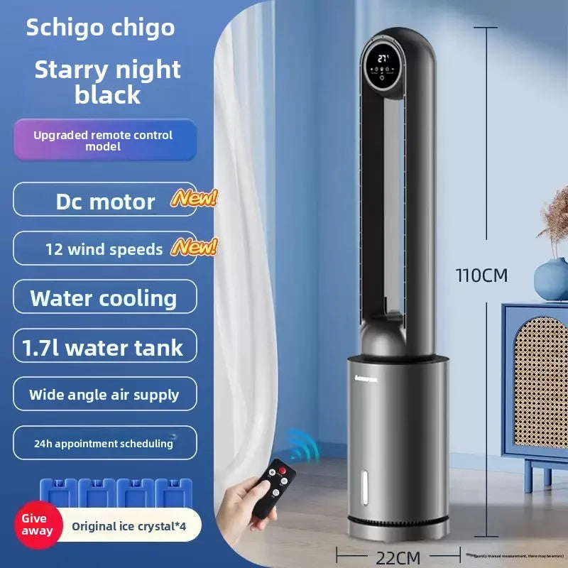 Ventilateur tour sans pales Chigo 220V, refroidisseur d'air silencieux à circulation d'air, ventilateur sur pied pour la maison