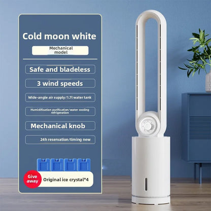Ventilateur tour sans pales Chigo 220V, refroidisseur d'air silencieux à circulation d'air, ventilateur sur pied pour la maison