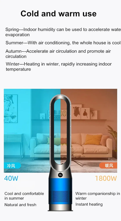 Ventilateur sans pales 42 pouces 220V, double fonction (refroidissement et chauffage), chauffage silencieux pour la maison, circulation rapide de l'air et purification, tour